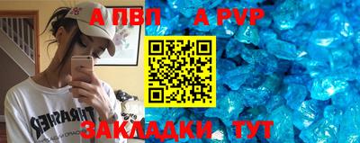 прущая мука Дубна