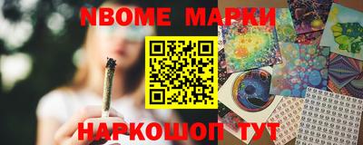 MESCALINE Донской