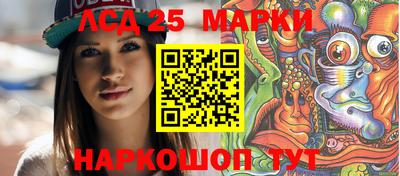 прущая мука Дубна