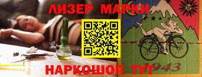 MESCALINE Донской