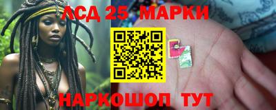 прущая мука Дубна
