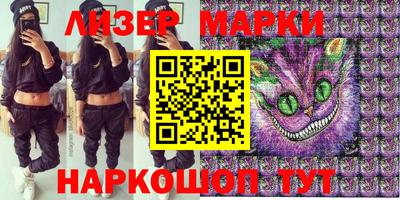 прущая мука Дубна