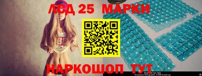 прущая мука Дубна