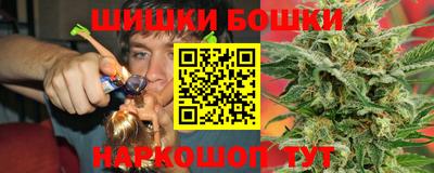 MESCALINE Донской