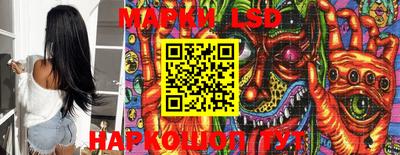 MESCALINE Донской