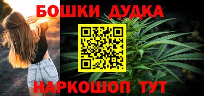 дмт Донецк