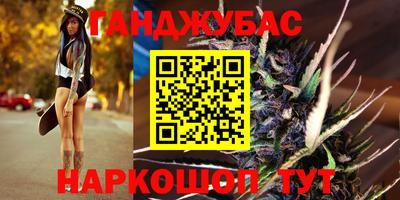 прущая мука Дубна