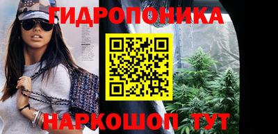 прущая мука Дубна