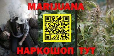 MESCALINE Донской