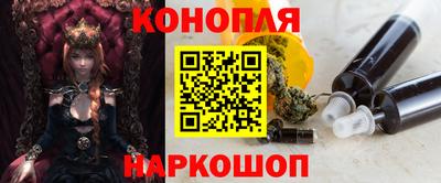 MESCALINE Донской