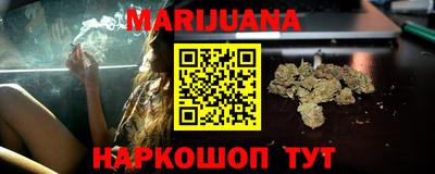 прущая мука Дубна