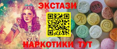 MESCALINE Донской