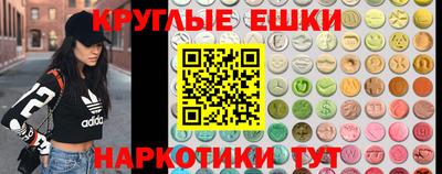 прущая мука Дубна