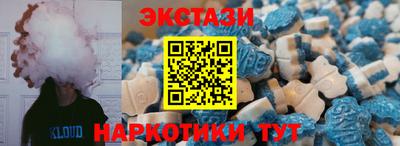 дмт Донецк