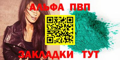 дмт Донецк