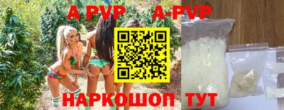 MESCALINE Донской