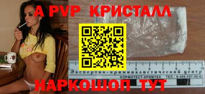 дмт Донецк
