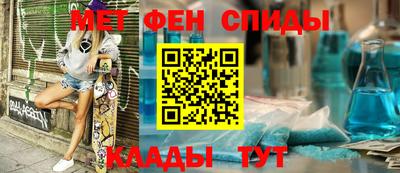 дмт Донецк