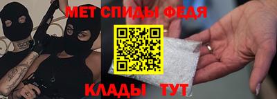 MESCALINE Донской
