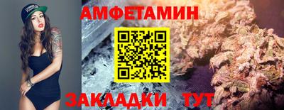 прущая мука Дубна