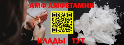 дмт Донецк