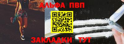 прущая мука Дубна