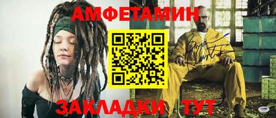 прущая мука Дубна