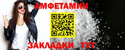 дмт Донецк
