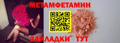 дмт Донецк