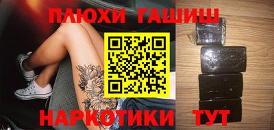 дмт Донецк