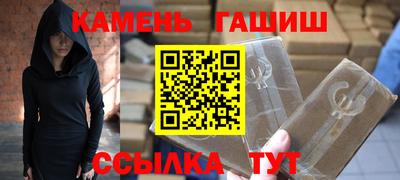 прущая мука Дубна