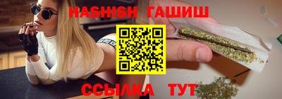 прущая мука Дубна