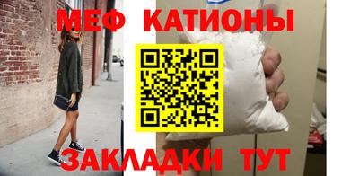 дмт Донецк