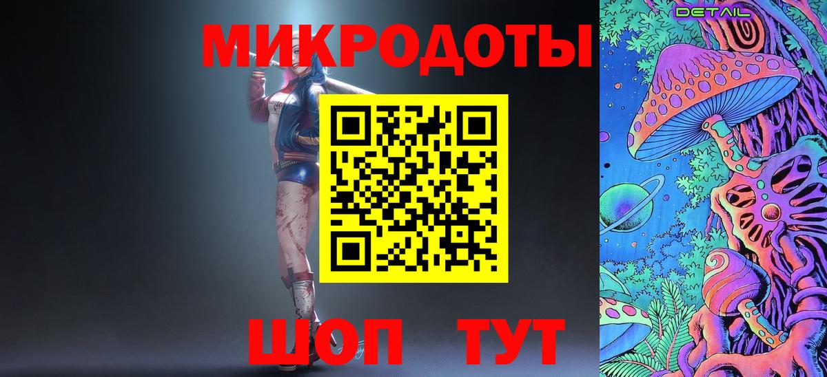 ГАШИШ Назрань